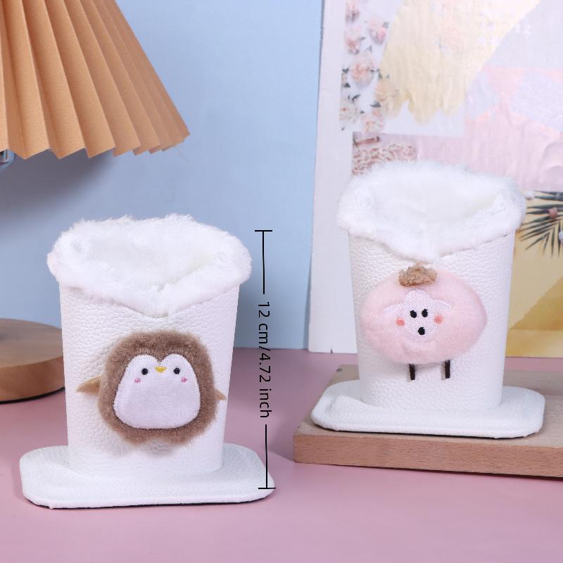 1Pc Plush Lined Glasses Case Cute Animal Design Faux Leather Ideal For Desk Or Bedside Table Protects Glasses And Pens