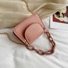 Women Crossbody Bag Small Handbag with Removable Metal Chain Shoulder Strap Crossbody Purse for Phone Lipstick Cards
