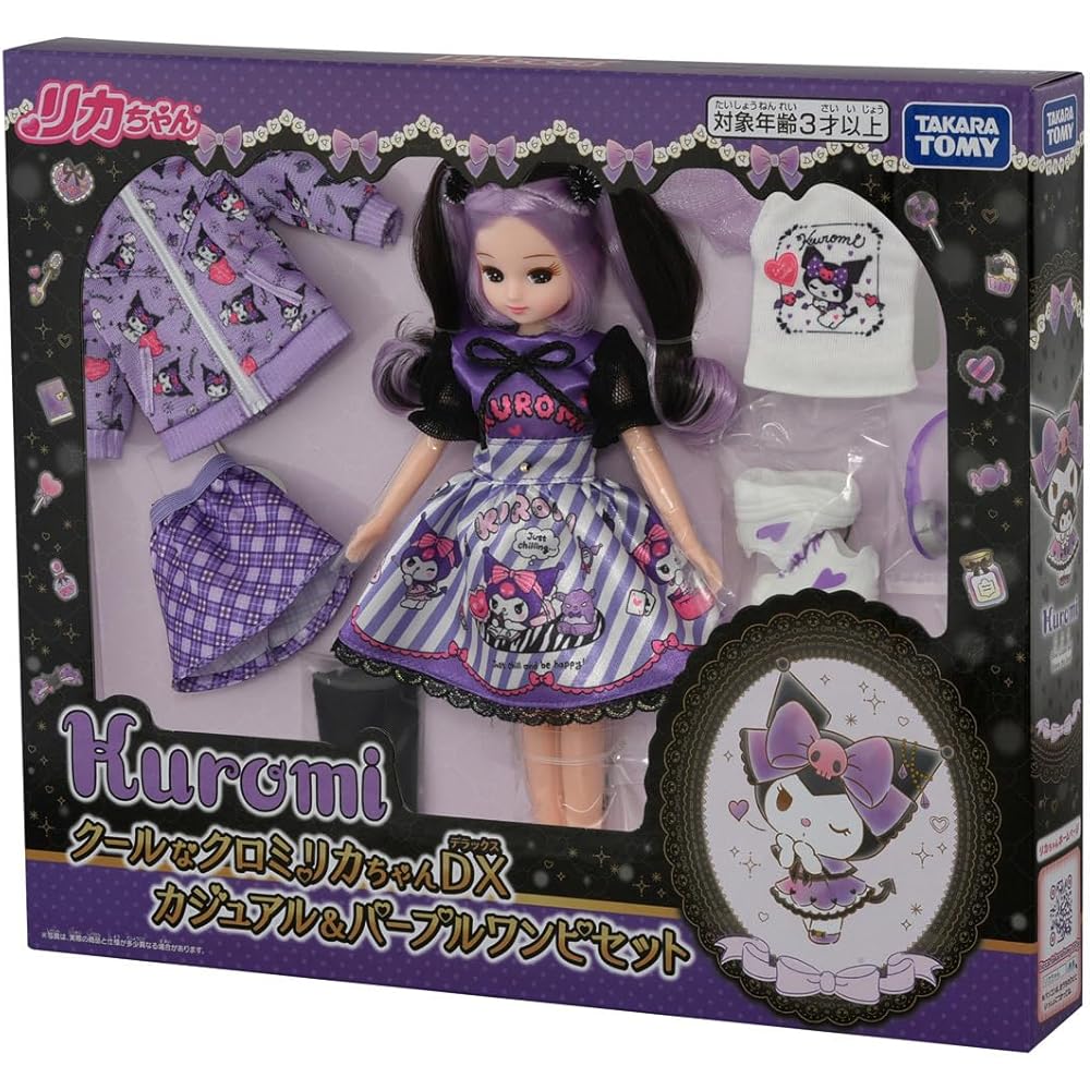 Takara Tomy Licca-chan Doll Cool Kuromi Outfit Set Casual Purple Dress 3 Years and Up