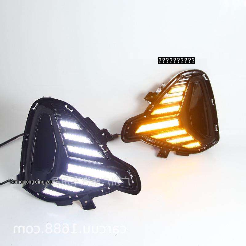 Compatible Trumpchi GS4 Daytime Running Lights for 20 Models