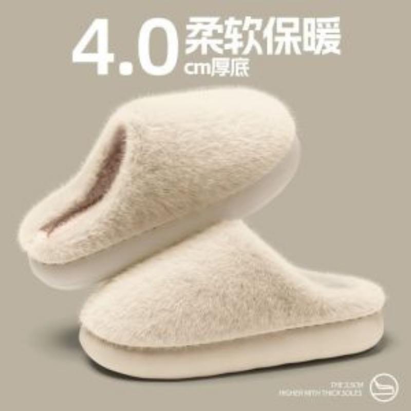 Cotton slippers women's autumn and winter new hair mop indoor home non-slip couple winter warm cotton shoes men