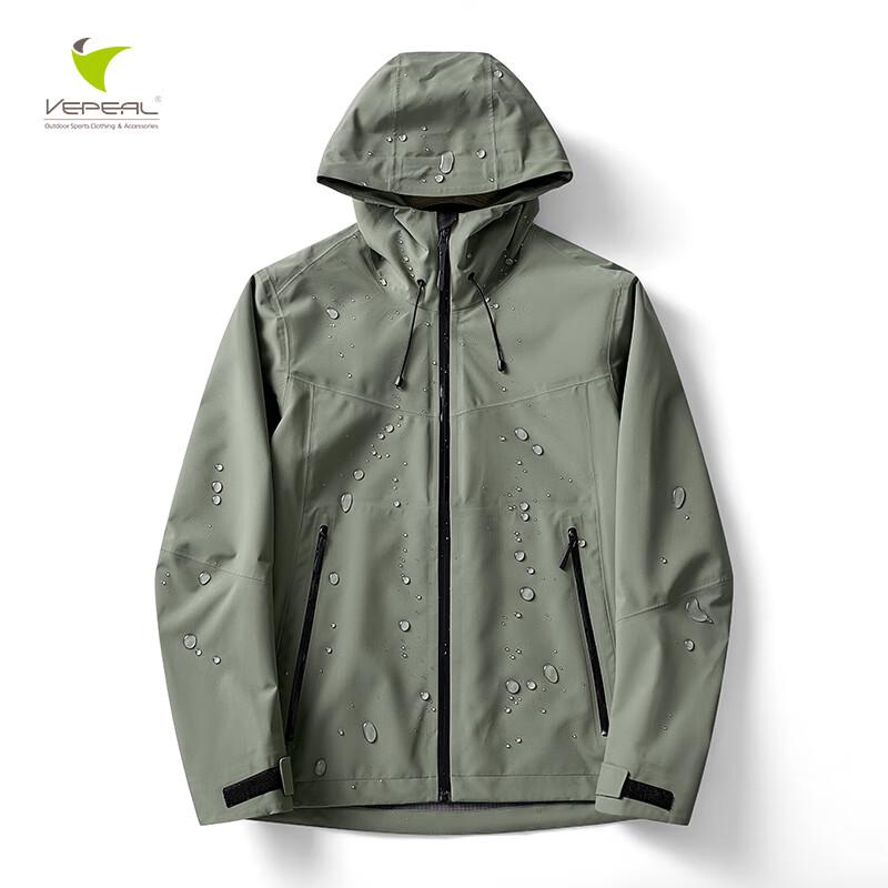 VEPEAL Unisex Outdoor Hard Shell Windbreaker VFC-186