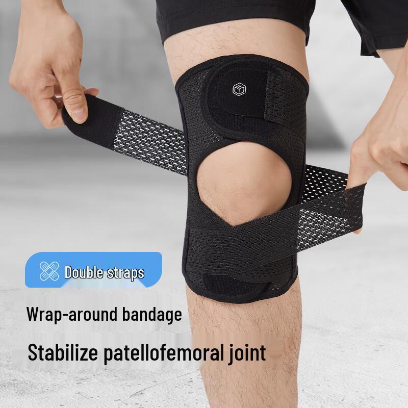 JDZ X320 Breathable Sports Knee Brace