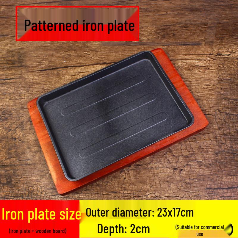 Commercial Cast Iron Steak Sizzler Plate