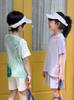 Trendy Children's Casual Quick Drying Set