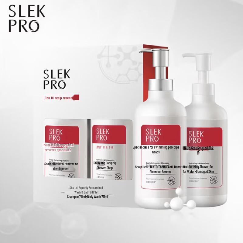 SLEK Scalp Care Shampoo & Shower Gift Set