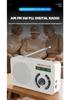 High-Quality All-Band Portable Radio for Home and Elderly (2025 Model)