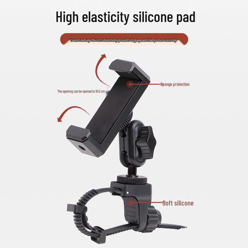 Adjustable Mobile Phone Holder for Wind Instruments - Easy Install, Portable Sheet Music Clip for Trumpet, Trombone, and Electronic Wind Instruments