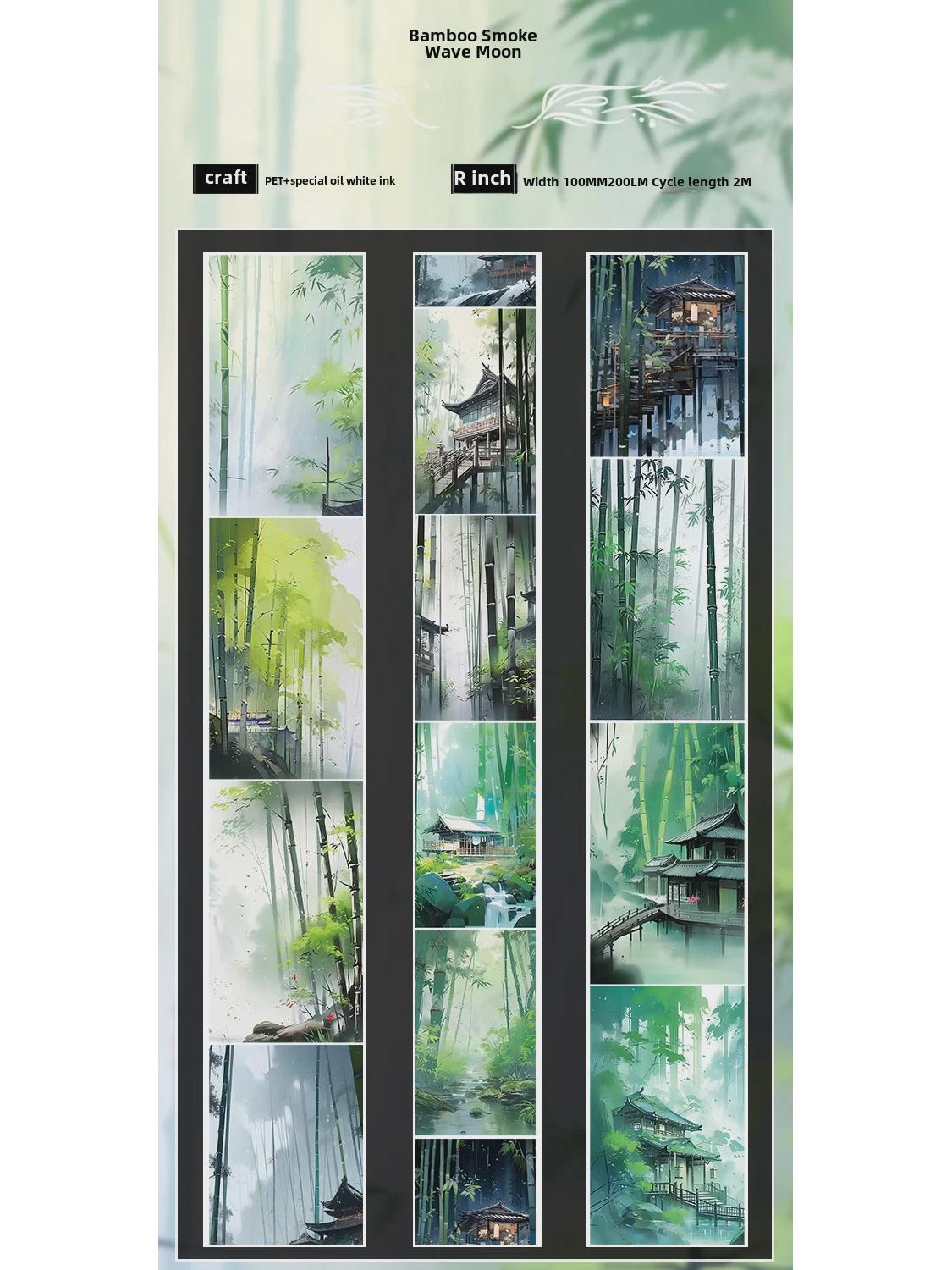 

Справочник персонажей в старинном стиле, цветочная лента PET