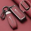 New Baojun RM5 Key Case: Protective Shell for Baojun RS3/RS5/RC6 Car Remote - Decorative Buckle Included.