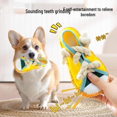 Dog Squeaky Slipper Toy: Durable Chewable Rope Knot for Teething, Self-Entertainment, and Energy Expending In Small To Medium Dogs