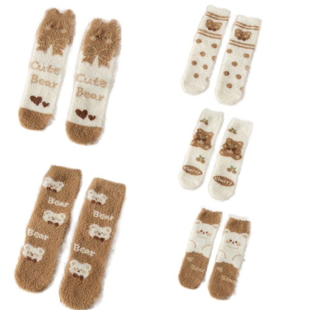 

5 пар мультяшных носков из кораллового флиса с животными, носки с надписями, зимние напольные носки, милые носки для сна, женские, женские 5Pairs