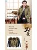 Men's Winter Down-Lined Cotton Jacket for Middle-Aged & Elderly - Warm Outerwear for Autumn and Winter