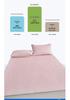 Ice Silk Cool Mat - Non-slip Bed Sheet for Summer