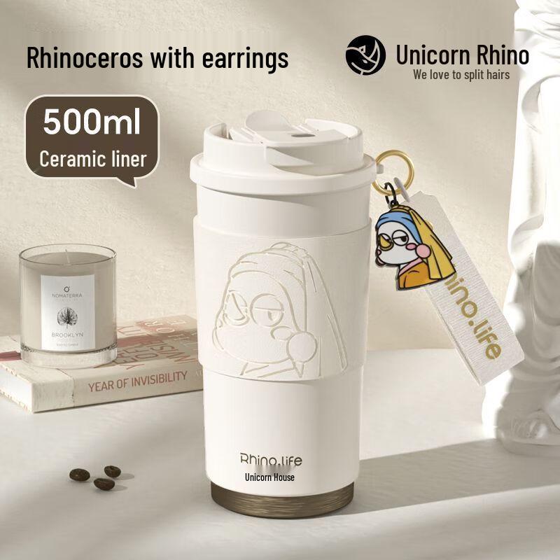 Rhino Insulated Coffee Mug with Straw