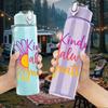 1PC Kindness Always Matters Daisy 750ml Color Plastic Sports Water Bottle Leakproof Flip Straw Lid Suitable for Sports Office Home Use