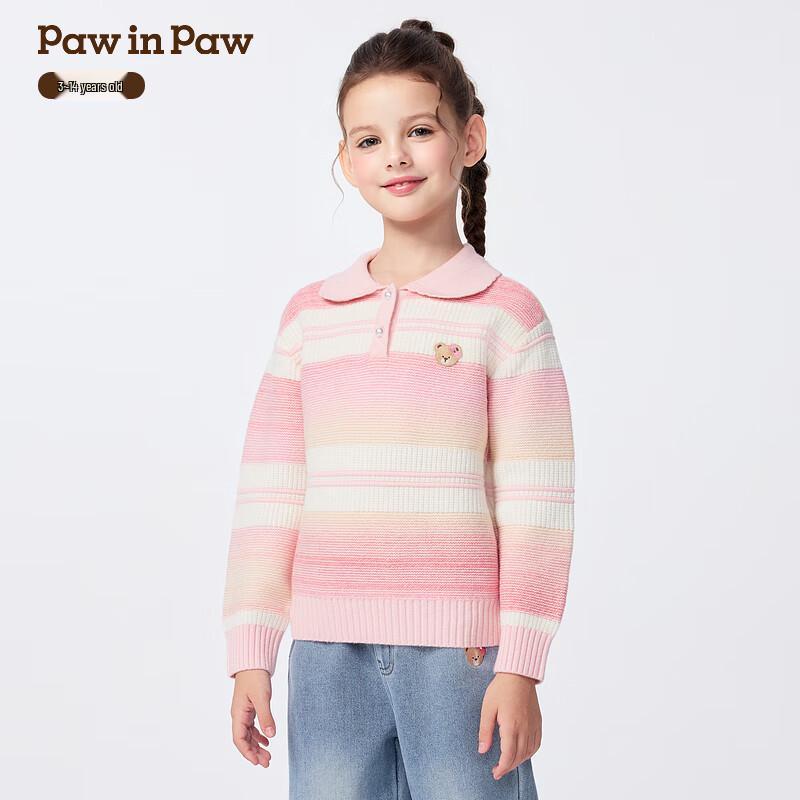 PawinPaw Girls' Cartoon Bear Striped Turn-down Collar Sweater