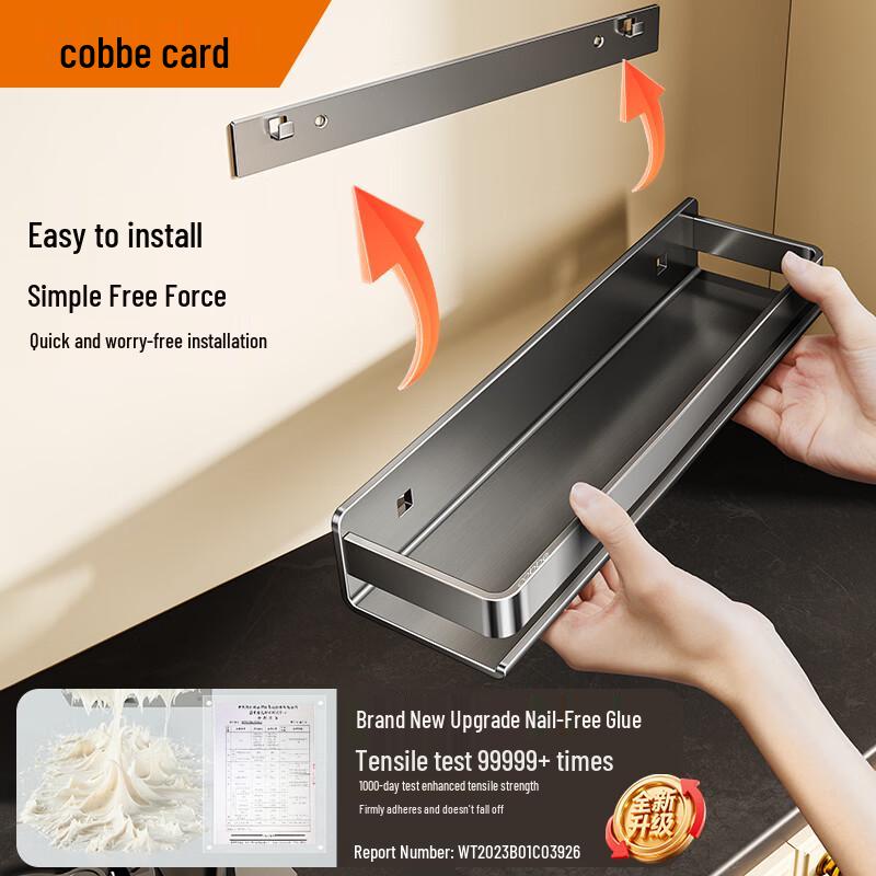 Cobbe Stainless Steel Kitchen Wall Organizer