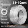 Zhuo Ji 8mm High-Pressure Transparent PU Air Hose for Air Compressors (Sizes: 4/6/10/12/14/16)