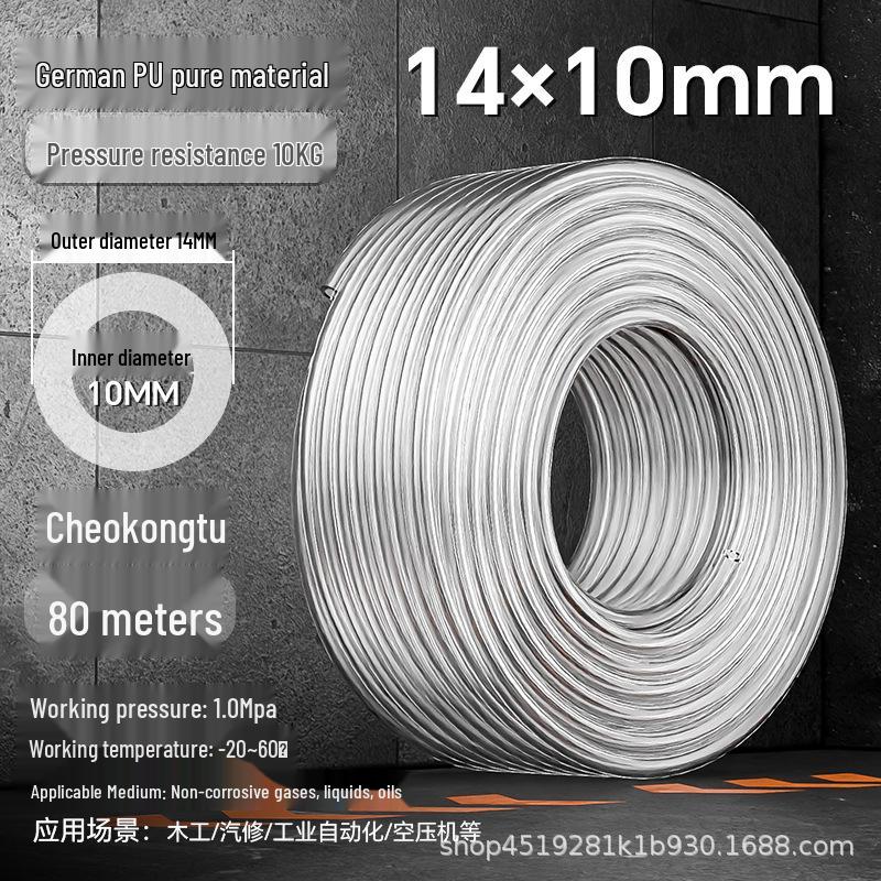 Zhuo Ji 8mm High-Pressure Transparent PU Air Hose for Air Compressors (Sizes: 4/6/10/12/14/16)