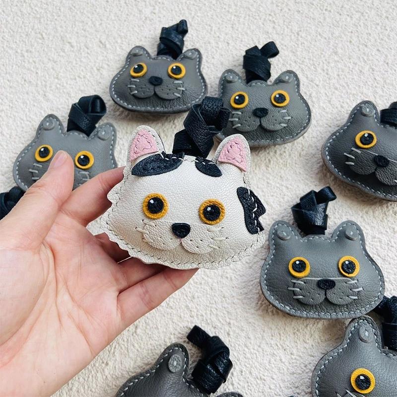Cat Theme Brand Latest Cowhide Bag Hanging Accessories Sheepskin High Quality Key Chain Backpack Charms Diy Bag Decor Great Gift
