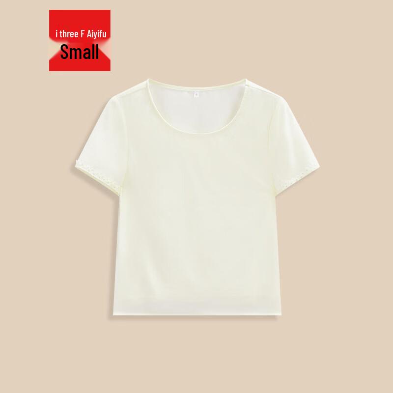 IEF Petite Korean Style Everyday Solid Top S