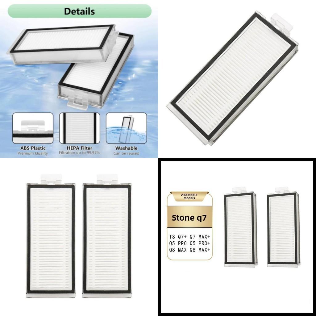 For Q7 Roborock Filter Cartridge Accessories Suitable For Daily Household Use