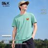 Baleno S&K Men's Ice Silk Short Sleeve T-shirt