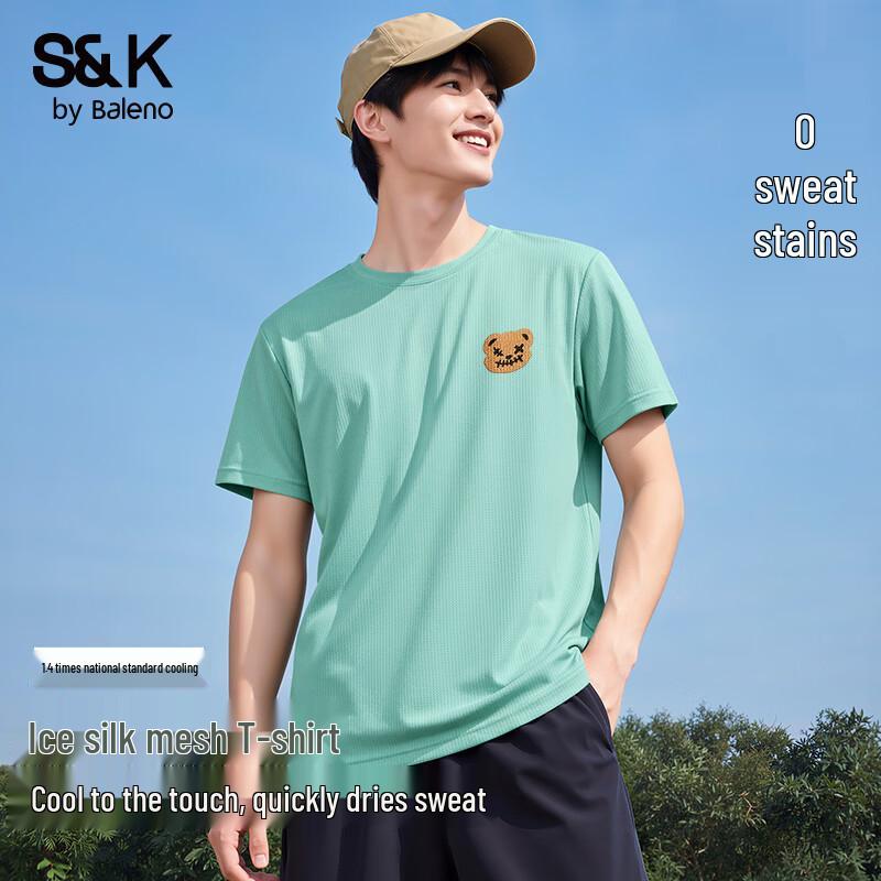 

Baleno S&K Men s Ice Silk Short Sleeve T-shirt 4XL