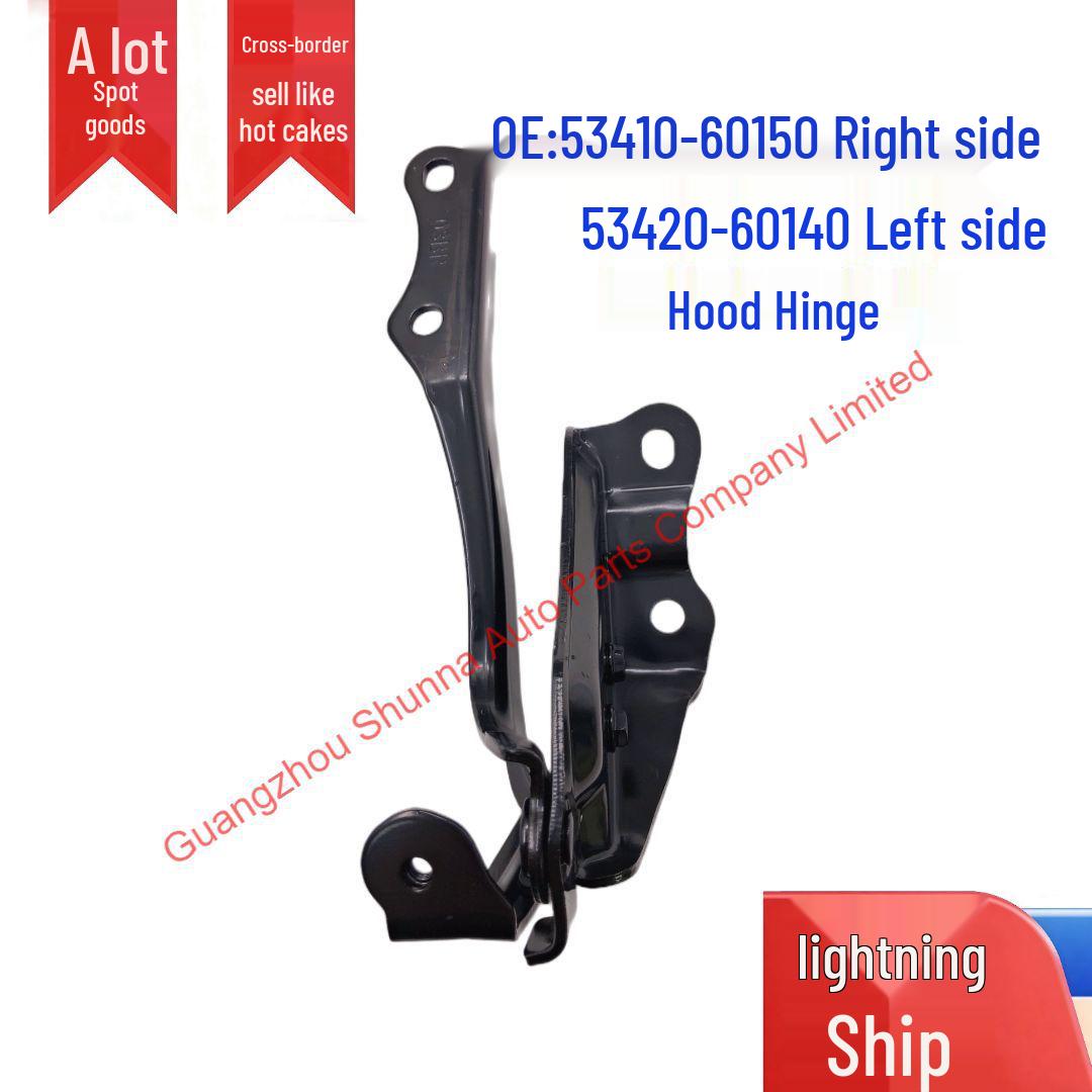Toyota Land Cruiser Lexus Hood Hinge Compatible: 53410-60150, 53420-60140. GZSN