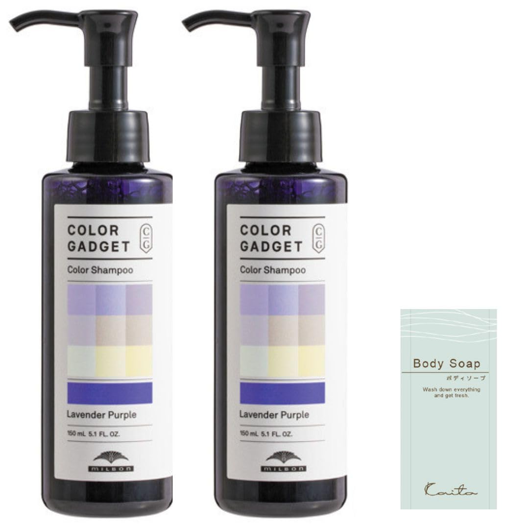 

Color Gadget Color Shampoo Lavender Purple 150 мл x 2 Мыло для тела в комплекте