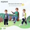 MQDMINI Boys' 5A Antibacterial Long-Sleeve Tee