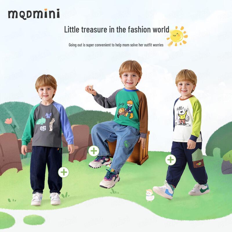 MQDMINI Boys' 5A Antibacterial Long-Sleeve Tee