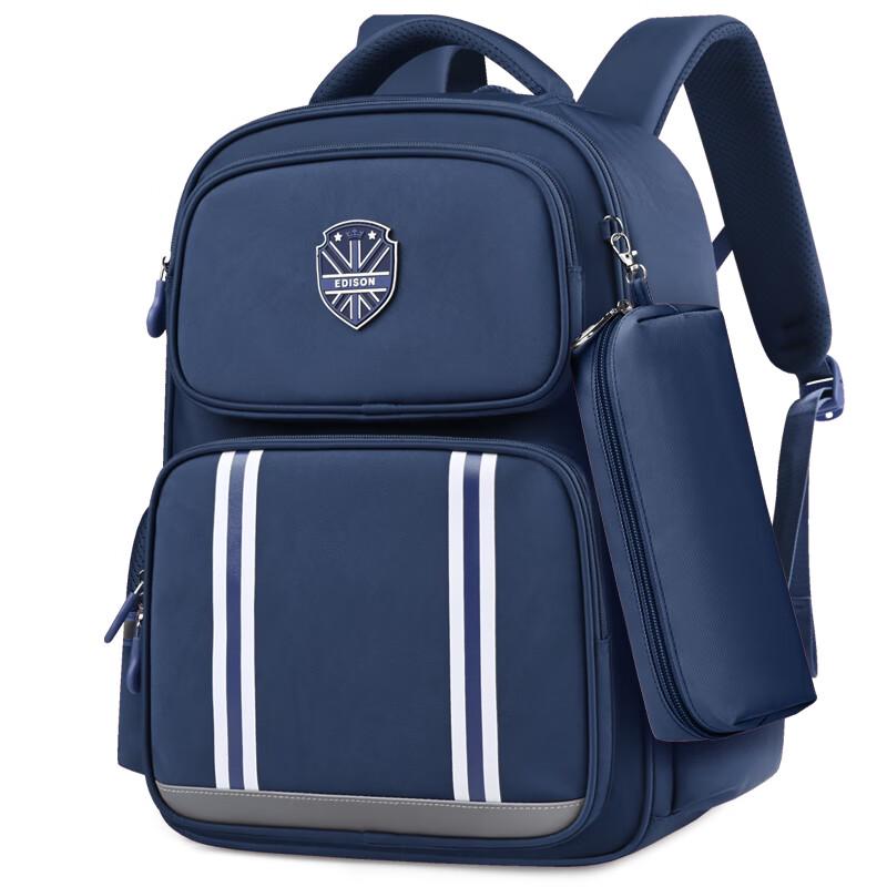 

Edison Inventor Ergonomic Student Backpack
