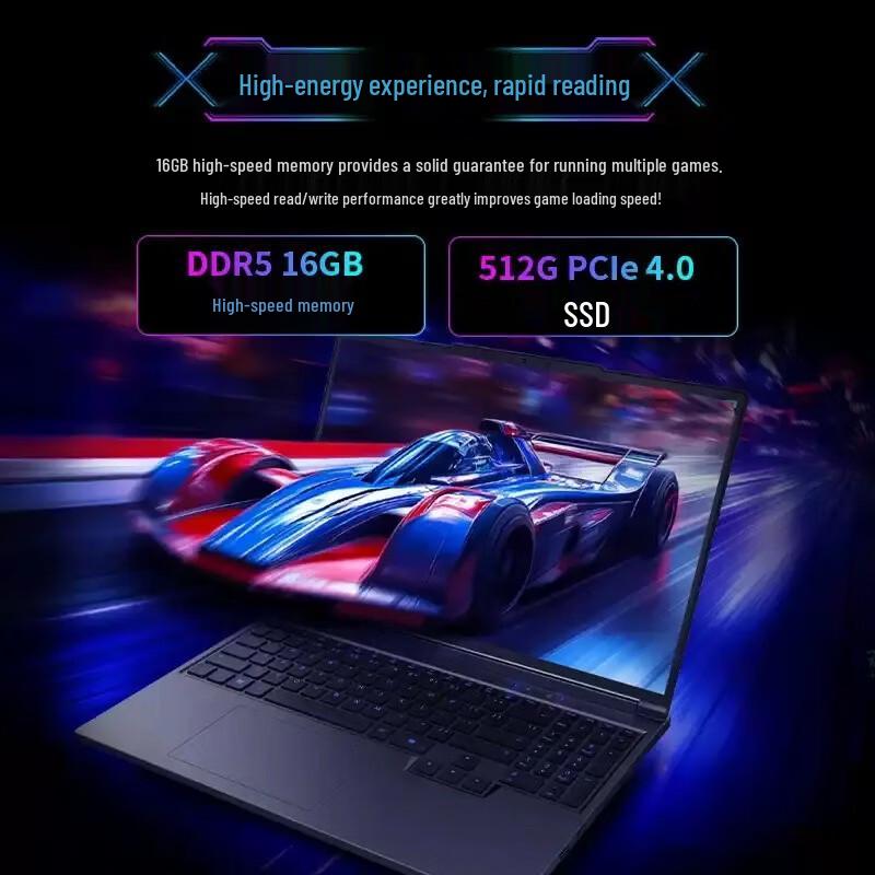 MECHREVO Kuangshi X 16-inch Gaming Laptop (CN version)