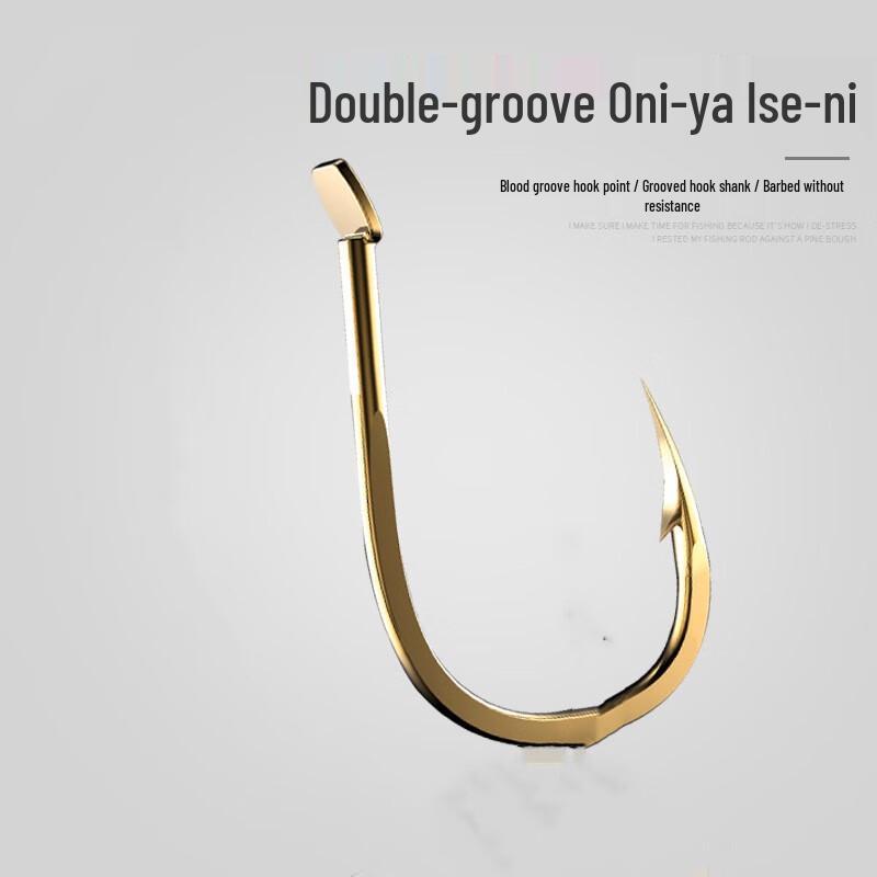Oeny Double Slot Iseama Fishing Hooks with Barbs