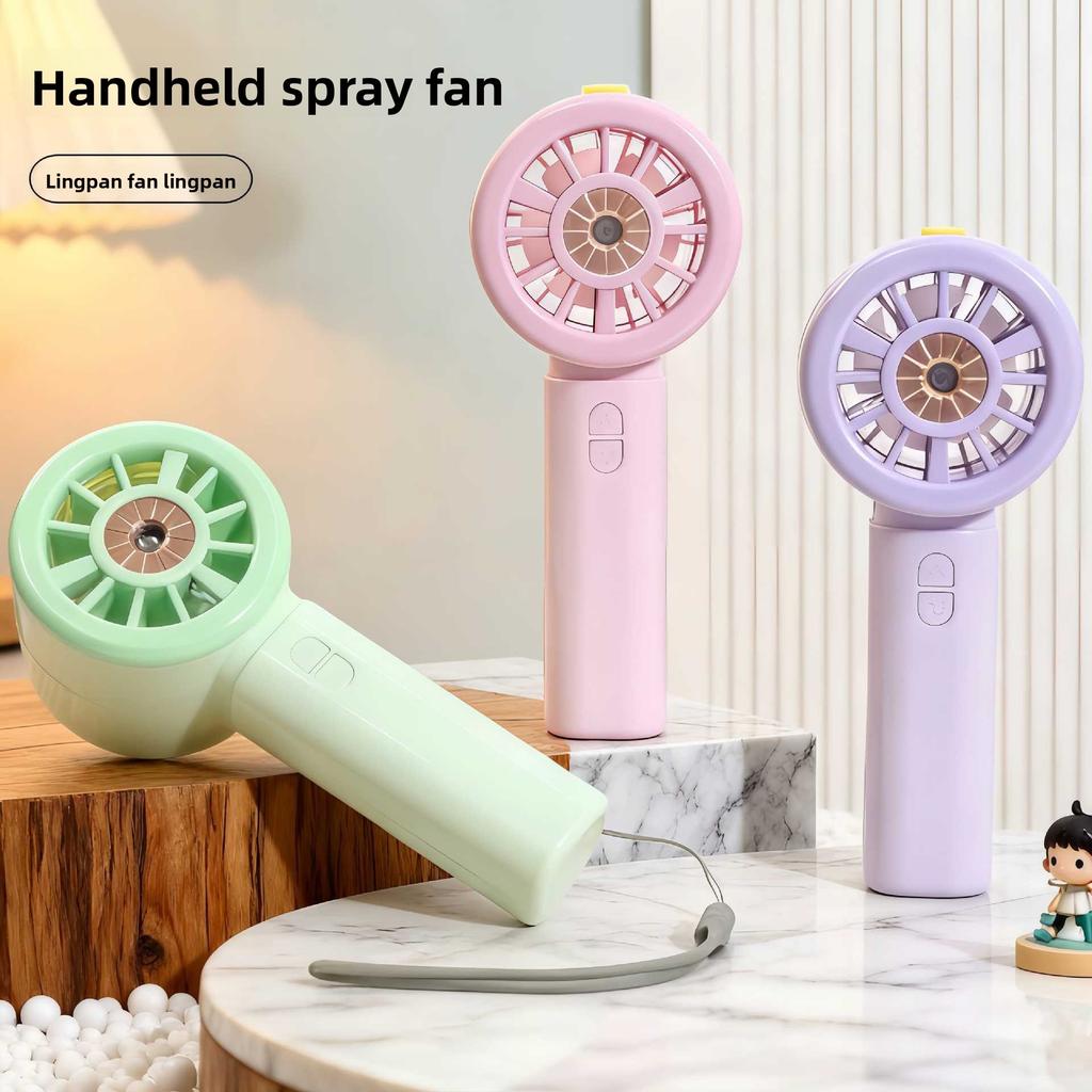 Simple and Fashionable Handheld High-speed Moisturizing Spray Fan with Three Speed Settings and USB Charging Function Small Fan