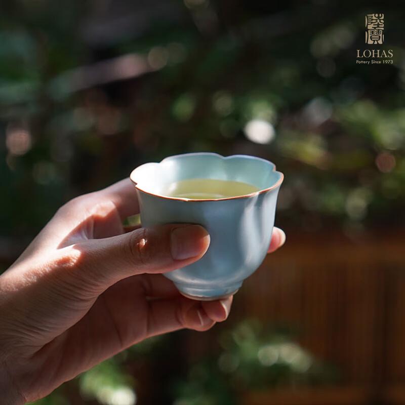 Lu Bao Song Style Ru Kiln Flower Teacup