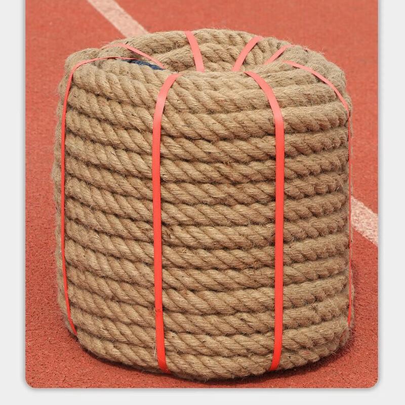 HCNRC Outdoor Tug-of-War Rope
