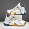 Boys Cool Basketball Shoes 2025 Four Seasons Children's Personalized Breathable Shoes Medium and Older Boys Trendy Fashion Sneakers