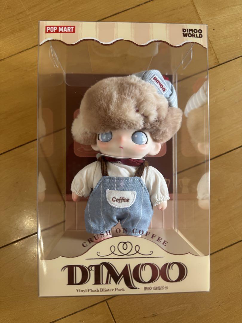 

[USED] DIMOO CRUSH ON COFFEE Plush Toy