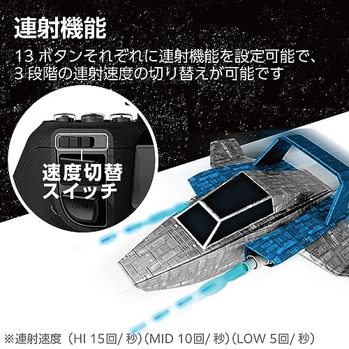 Elecom JC-U4013SBK USB Gamepad, 13 Buttons, Xinput