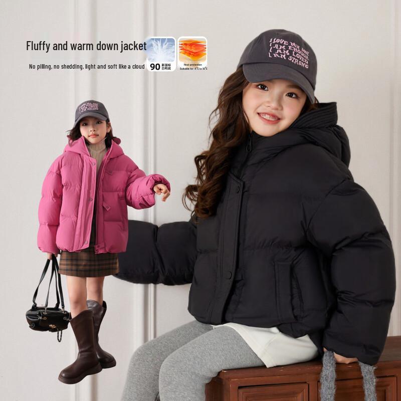 LUSON Girls  Winter 90% Duck Down Hooded Puffer Jacket 110