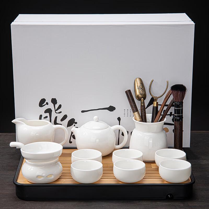 Lainuo Mutton Fat Jade Porcelain 10-Piece Tea Set with Rectangular Black Tray