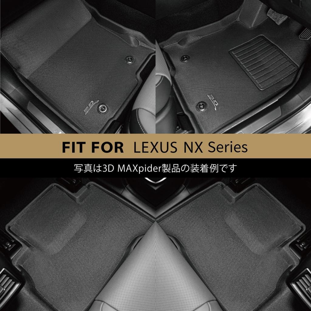 3D MAXpider para Lexus NX Série J200 300h Tapetes de Chão Exclusivos Estrutura 3D Impermeável Inodoro Proteção Fácil Instalação para Carros para Lexus NX Carro