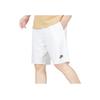 Nike Solid Color Drawstring Sports Shorts Men Bottoms White DX0767-100