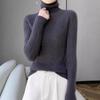 Korean Style Slim Fit High-Neck Sweater for Women - 2024 Autumn/Winter Long Sleeve Knit Base Layer