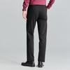 Baoxiniao Men's Four-Way Stretch Business Casual Straight-Leg Trousers