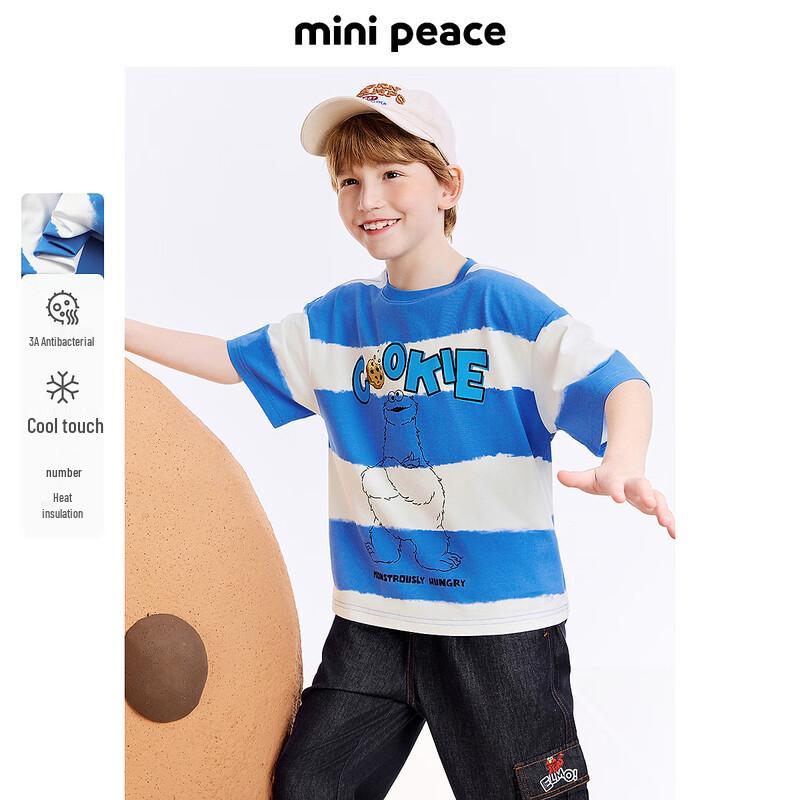 MiniPeace Boys Instant Blue Short-Sleeve T-Shirt 120
