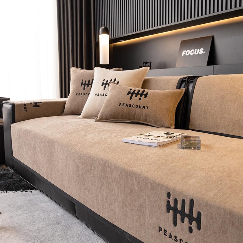 

Sicilian Chenille Sofa Cushion Universal In All Seasons New Light Luxury High-End Non-Slip Seat Cushion Cover Cloth Towel 70*70cm